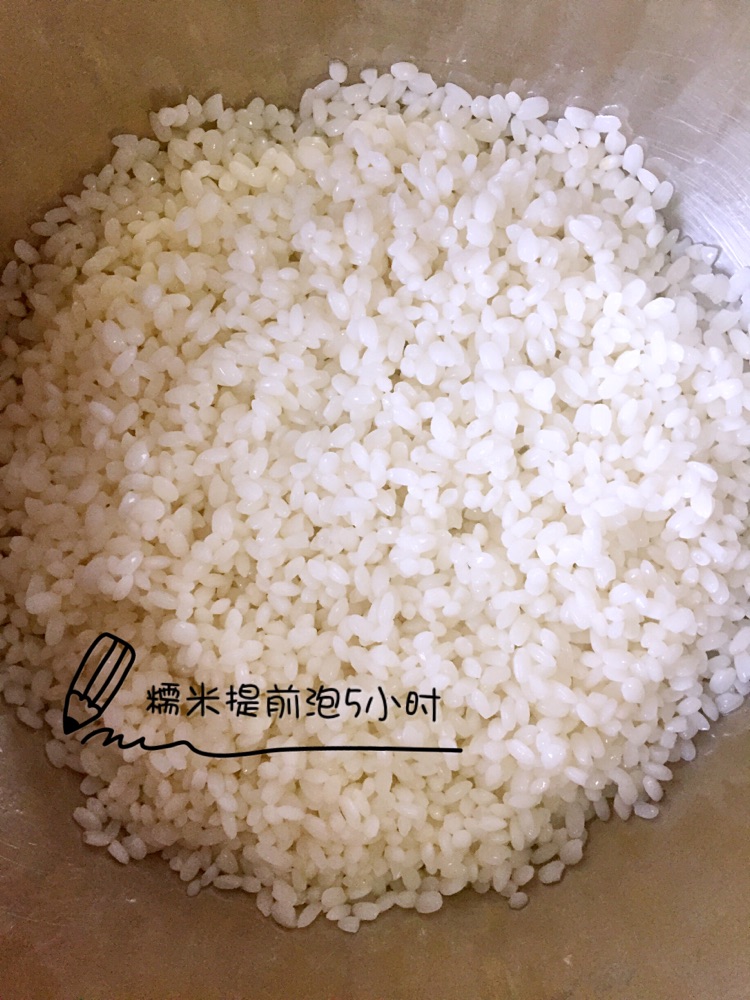 简单的糯米蛋的做法图解1
