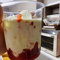#夏日多巴胺饮品#青山粉黛的做法图解2