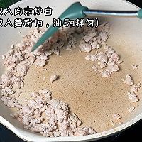 #食在幸福年 总有新花样#肉沫土豆丁的做法图解2