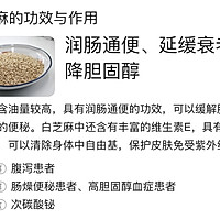 元宝馄饨的做法图解19
