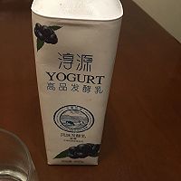 超简单营养早餐：黑加仑／蓝莓酸奶木糠杯（全麦面包版）的做法图解3