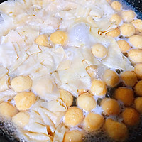 #精致一人食#咖喱鱼蛋烩腐竹㊙️的做法图解2