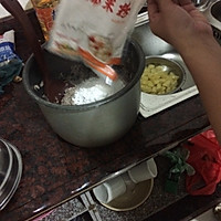 芋泥饼的做法图解2