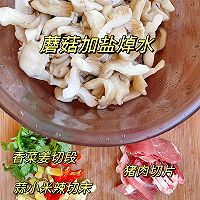 #花式炖煮不停歇#蘑菇炒肉，上桌秒没！的做法图解1