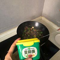 家常菜 | 干煸牛肉的做法图解9