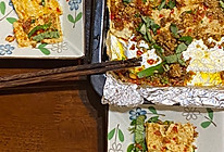 川味烤箱版包浆豆腐的做法