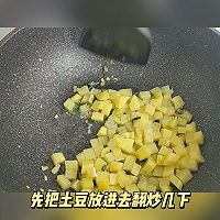 素炒圪团儿的做法图解8