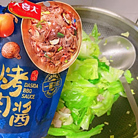 烤肉酱版牛心菜五花肉的做法图解7