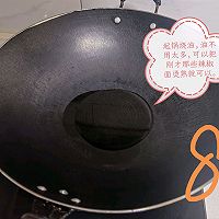 简版狼牙土豆的做法图解8