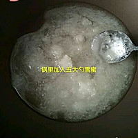 蜜闷双瓜的做法图解3