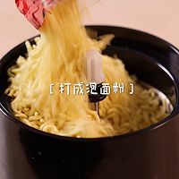 方便面炸鸡腿的做法图解1