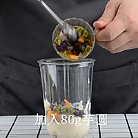 芒果生椰乳的做法，广州誉世晨饮品培训教程的做法图解8