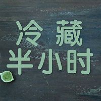 抹茶千层蛋糕的做法图解9