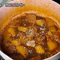 #鸡汁入家宴 感恩正当“食”#炖土豆的做法图解4