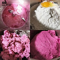 粉红蝴蝶结面包的做法图解1