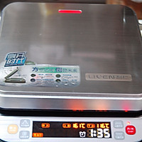 山药墨鱼大阪烧的做法图解12