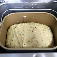 #全电厨王料理挑战赛热力开战！#金脆谷粒面包的做法图解7