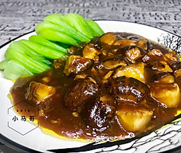 香菇小青菜#下饭菜的做法