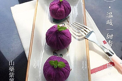 山药紫薯茶巾绞