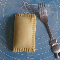 紫薯派的做法图解5