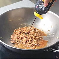 红薯姜汤汁+肉末芋头+粉丝蒸蛋饺的做法图解3