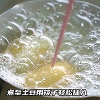 烤箱版脆脆薯饼的做法图解1