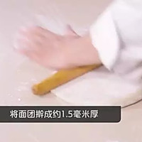 夏威夷口袋包的做法图解5