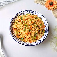 #少盐饮食 轻松生活#海苔肉松拌饭的做法图解9