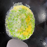 #夏日鲜味轻享健康#毛豆炒鸡蛋的做法图解4