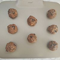 夏威夷黑巧大cookie的做法图解7