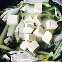 海鱼豆腐青菜汤的做法图解3