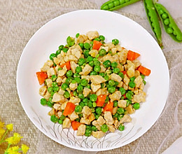 豌豆鸡丁✧宝宝营养菜的做法