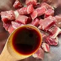 #在家做出五星级牛排#黑椒杏鲍菇牛肉粒的做法图解5