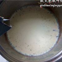 焦糖炼乳布丁“长帝烘焙节华北赛区”的做法图解12
