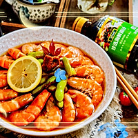 #珍选捞汁 健康轻食季#捞汁毛豆基围虾的做法图解9