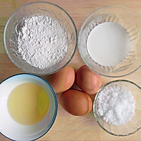 寿司蛋糕卷 #长帝烘焙节#的做法图解1