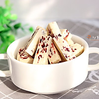 蔓越莓牛轧糖#我的莓好食光#的做法图解12