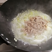 黄芽菜炒肉丝的做法图解7