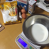 芒果千层的做法图解2