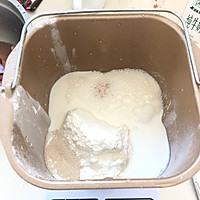 甜甜的甜甜圈的做法图解1