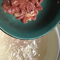 暖胃（皮蛋瘦肉粥）的做法图解4