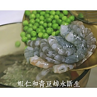 高颜值的炒饭—凤梨虾仁炒饭的做法图解7