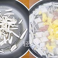 蟹味菇豆腐汤丨健康营养身体壮！！的做法图解4