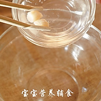 干贝蒸蛋的做法图解6