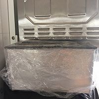 牛奶吐司～柔软拉丝的做法图解12