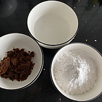 简单到不行的～奶茶里小珍珠的做法图解1