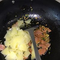 青椒土豆片的做法图解10