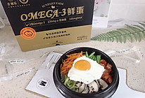 #未来航天员-健康吃蛋#石锅拌饭的做法