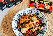 豪吉豉香川辣口水鸡的做法