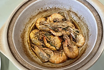 砂锅红烧海虾的做法
